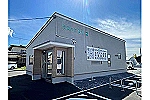 株式会社エムケイファーマシー　ヨコカナ薬局・秋田県・薬剤師（薬局）