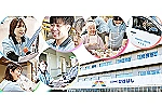 社会福祉法人　山形虹の会　老人保健施設かけはし・山形県・歯科衛生士（往診／介護老人保健施設）