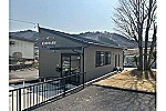 カケル薬局　石川店・福島県・薬剤師（薬局）