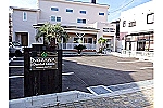 佐藤歯科クリニック・新潟県・歯科衛生士（予防／クリニック）