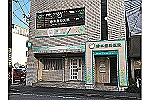 鈴木歯科医院・愛知県・歯科衛生士（予防／歯科医院）