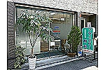 医療法人　地の塩会　プライマリー歯科クリニック・大阪府・歯科医師（訪問診療／クリニック）