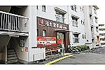 裕生堂薬局寺塚店・福岡県・薬剤師（薬局）管理者候補