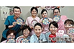 医療法人社団　明好会　仲町歯科医院・静岡県・歯科衛生士（予防／歯科医院）