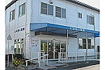 とみあい薬局・熊本県・薬剤師（調剤薬局）