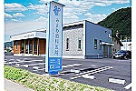 みさわ歯科医院・岩手県・歯科衛生士（歯周病／歯科医院）
