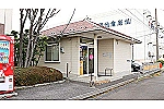 アイワ薬局　柳津店・岐阜県・薬剤師（薬局）