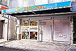 株式会社　Ｍｅｄｉ　Ｔｒａ・兵庫県・薬剤師（調剤薬局）