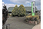 こばやし歯科医院・佐賀県・歯科衛生士（歯科医院）