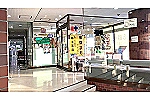 三信調剤薬局・北海道・薬剤師（調剤薬局）