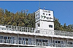 姉崎病院・姉ヶ崎ケアセンター・千葉県・薬剤師（介護施設）