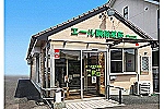 株式会社　ハート　エール調剤薬局　岡田店・三重県・薬剤師（調剤薬局）