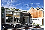 医療法人社団　Ｏｒａｓｅｅｄ　安達歯科医院・兵庫県・歯科衛生士（予防／歯科医院）