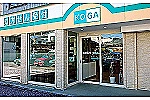 株式会社　古賀薬局・福岡県・薬剤師（薬局）