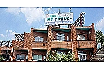株式会社　梅元ケアセンター・東京都・ケアマネージャー（介護施設）