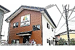 わくわく子供ひろば本宮・福島県・公認心理師/臨床心理士（放課後等デイサービス）