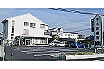 伊木診療所・岡山県・看護師（クリニック）