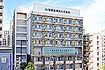 医療法人財団明理会　明理会東京大和病院・東京都・臨床検査技師（一般病院）