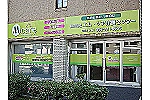 エム・ケア訪問看護ステーション・愛知県・看護師（訪問看護）