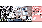特別養護老人ホーム　はるな苑・埼玉県・介護職（特別養護老人ホーム）