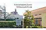 特別養護老人ホームこぶし園・富山県・介護職（特別養護老人ホーム）