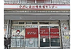 クオレ古川橋在宅センター内　ヘルパーステーションクオレ古川橋・大阪府・サービス提供責任者（訪問介護）