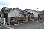 やわらぎ中ノ郷・鳥取県・ケアマネージャー（小規模多機能）