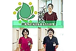 株式会社ＨＩＫＡＲＩ・群馬県・看護師（株式会社ＨＩＫＡＲＩ）