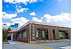新生会病院　デイケア・大阪府・看護師（デイケア）