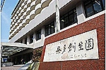 社会福祉法人　創生会　介護老人福祉施設　奈多創生園・福岡県・看護師（特別養護老人ホーム）