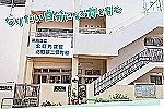 株式会社日本保育サービス・東京都・看護師（保育園）