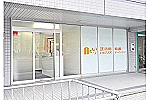 株式会社ナースケア　いま訪問看護リハビリステーション・大阪府・言語聴覚士（訪問看護）