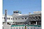 医療法人社団　博寿会　山下医院・広島県・介護職（通所リハビリ）