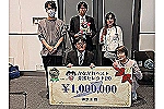 社会福祉法人せいざん福祉会・神奈川県・介護職（介護施設）