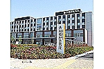 医療法人社団協友会　船橋総合病院・千葉県・看護師（病院）