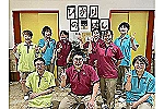 医療法人全心会　伊勢メディケアセンターひかりの橋・三重県・介護職（訪問介護／サービス付き高齢者向け住宅）