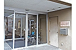 旭ヶ丘デイサービスセンターいろり・北海道・看護師（デイサービス）