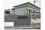 地域密着型特養　ないすあかり・兵庫県・看護師（特別養護老人ホーム）