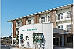 特別養護老人ホーム知多共愛の里・愛知県・介護職（特別養護老人ホーム）