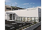 アースサポート大阪平野・大阪府・看護師（訪問入浴）