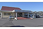 協和ヘルシーセンター・茨城県・管理栄養士（介護老人保健施設）