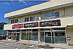 株式会社　ファーストステージ　ユーカリが丘・千葉県・看護師（訪問入浴）
