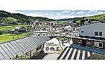 あたり前の暮らしサポートセンター内・長野県・介護職（ショートステイ）