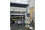株式会社　ＣａｒｅＣｒｅａｔｉｏｎ・大阪府・介護職（訪問介護）