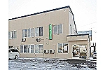 根室共立病院・北海道・看護師（病棟／精神科病院）
