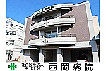 社会医療法人　恵和会・北海道・ケアマネージャー（地域包括支援センター）