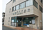 医療法人社団こうぶん会　みやこ後藤医院・岩手県・看護師（透析室）