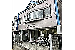 医療法人社団　利田会　周愛利田クリニック・東京都・看護師（外来／クリニック）