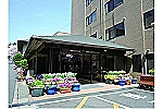 医療法人　新生十全会　京都東山老年サナトリウム・京都府・看護師（訪問看護／病院）