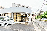 医療法人すずらん会　たろうクリニック・福岡県・看護師（クリニック）